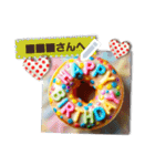 書き込める♥ハピバ☆スイーツ＆フード（個別スタンプ：7）