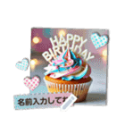 書き込める♥ハピバ☆スイーツ＆フード（個別スタンプ：9）