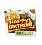 書き込める♥ハピバ☆スイーツ＆フード（個別スタンプ：11）