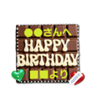 書き込める♥ハピバ☆スイーツ＆フード（個別スタンプ：14）