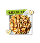 書き込める♥ハピバ☆スイーツ＆フード（個別スタンプ：20）