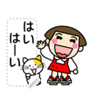 昭和ガールメッセージスタンプ1修正版（個別スタンプ：1）