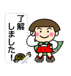 昭和ガールメッセージスタンプ1修正版（個別スタンプ：2）