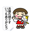 昭和ガールメッセージスタンプ1修正版（個別スタンプ：5）