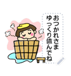 昭和ガールメッセージスタンプ1修正版（個別スタンプ：10）