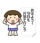 昭和ガールメッセージスタンプ1修正版（個別スタンプ：12）