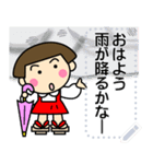 昭和ガールメッセージスタンプ1修正版（個別スタンプ：15）