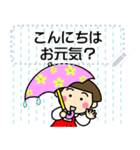 昭和ガールメッセージスタンプ1修正版（個別スタンプ：16）