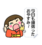 昭和ガールメッセージスタンプ1修正版（個別スタンプ：19）