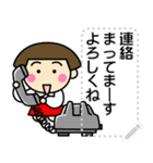 昭和ガールメッセージスタンプ1修正版（個別スタンプ：23）