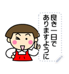 昭和ガールメッセージスタンプ1修正版（個別スタンプ：24）