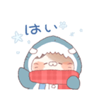 【冬】サメ！着ぐるみ動物2（個別スタンプ：1）