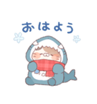 【冬】サメ！着ぐるみ動物2（個別スタンプ：3）