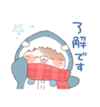 【冬】サメ！着ぐるみ動物2（個別スタンプ：5）