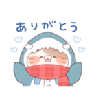 【冬】サメ！着ぐるみ動物2（個別スタンプ：6）