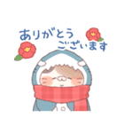 【冬】サメ！着ぐるみ動物2（個別スタンプ：7）