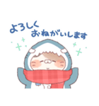 【冬】サメ！着ぐるみ動物2（個別スタンプ：11）