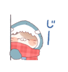 【冬】サメ！着ぐるみ動物2（個別スタンプ：14）