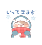 【冬】サメ！着ぐるみ動物2（個別スタンプ：17）