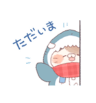 【冬】サメ！着ぐるみ動物2（個別スタンプ：20）