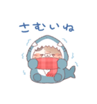 【冬】サメ！着ぐるみ動物2（個別スタンプ：25）
