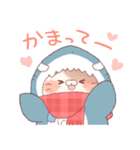 【冬】サメ！着ぐるみ動物2（個別スタンプ：35）