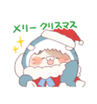【冬】サメ！着ぐるみ動物2（個別スタンプ：38）