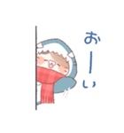 【冬】サメ！着ぐるみ動物2（個別スタンプ：40）