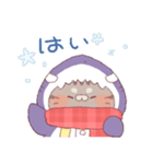 【冬】サメ！着ぐるみ動物3（個別スタンプ：1）