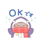 【冬】サメ！着ぐるみ動物3（個別スタンプ：2）
