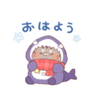 【冬】サメ！着ぐるみ動物3（個別スタンプ：3）