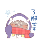 【冬】サメ！着ぐるみ動物3（個別スタンプ：5）