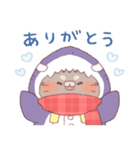 【冬】サメ！着ぐるみ動物3（個別スタンプ：6）