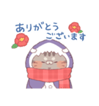 【冬】サメ！着ぐるみ動物3（個別スタンプ：7）