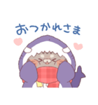 【冬】サメ！着ぐるみ動物3（個別スタンプ：8）