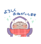 【冬】サメ！着ぐるみ動物3（個別スタンプ：11）