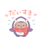 【冬】サメ！着ぐるみ動物3（個別スタンプ：15）