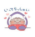 【冬】サメ！着ぐるみ動物3（個別スタンプ：18）