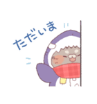 【冬】サメ！着ぐるみ動物3（個別スタンプ：20）