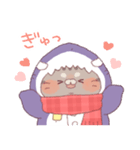 【冬】サメ！着ぐるみ動物3（個別スタンプ：23）