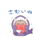 【冬】サメ！着ぐるみ動物3（個別スタンプ：25）