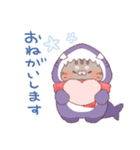 【冬】サメ！着ぐるみ動物3（個別スタンプ：27）