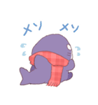 【冬】サメ！着ぐるみ動物3（個別スタンプ：31）