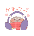 【冬】サメ！着ぐるみ動物3（個別スタンプ：35）