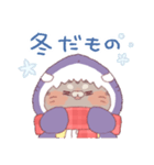 【冬】サメ！着ぐるみ動物3（個別スタンプ：37）