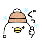 うるせぇトリ★年末年始に使える冬スタンプ（個別スタンプ：1）