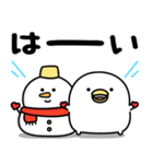 うるせぇトリ★年末年始に使える冬スタンプ（個別スタンプ：2）