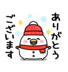 うるせぇトリ★年末年始に使える冬スタンプ（個別スタンプ：6）