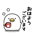 うるせぇトリ★年末年始に使える冬スタンプ（個別スタンプ：7）