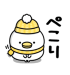 うるせぇトリ★年末年始に使える冬スタンプ（個別スタンプ：12）